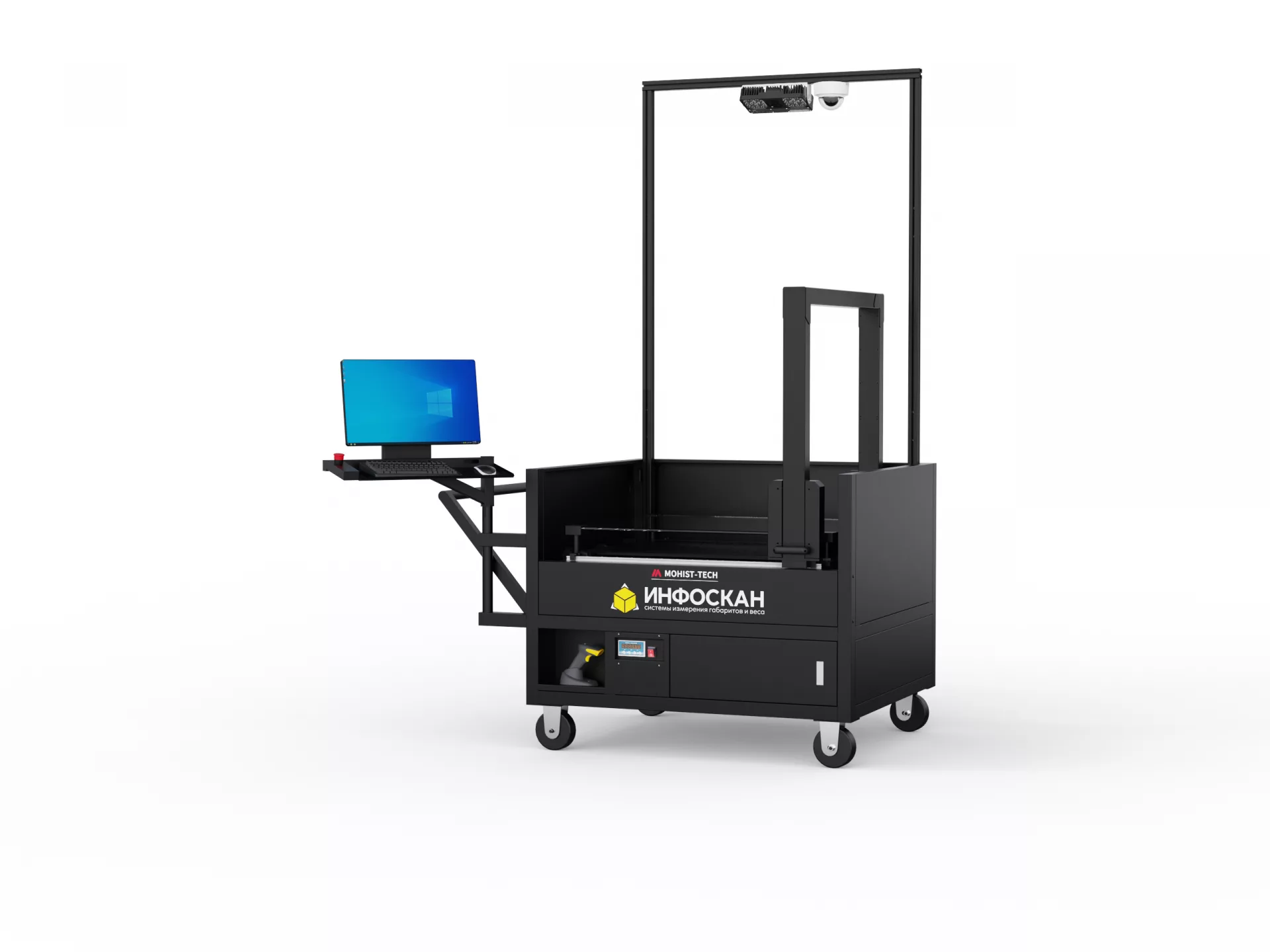 Mohist Tech M800-S Pro — Инфоскан